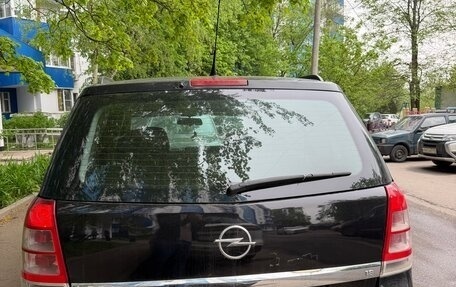 Opel Zafira B, 2008 год, 298 000 рублей, 5 фотография