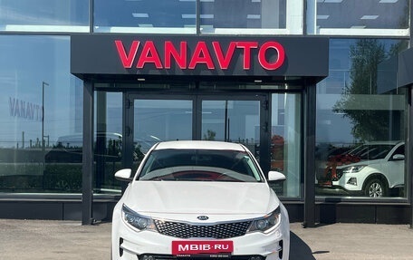 KIA Optima IV, 2018 год, 2 150 000 рублей, 2 фотография