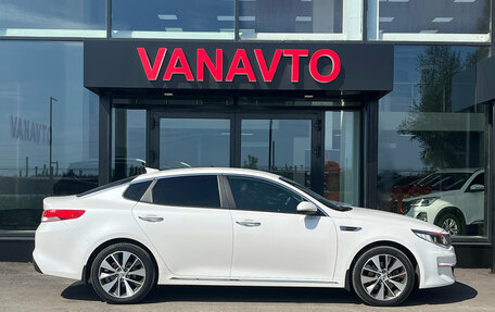 KIA Optima IV, 2018 год, 2 150 000 рублей, 5 фотография