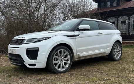 Land Rover Range Rover Evoque I, 2011 год, 1 900 000 рублей, 4 фотография