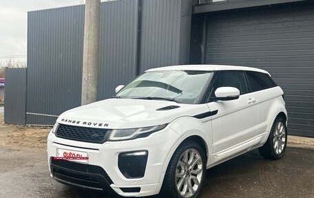 Land Rover Range Rover Evoque I, 2011 год, 1 900 000 рублей, 2 фотография