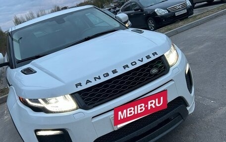 Land Rover Range Rover Evoque I, 2011 год, 1 900 000 рублей, 7 фотография