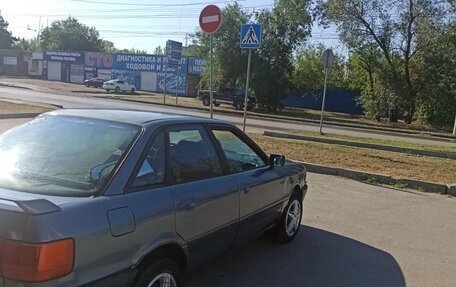 Audi 80, 1989 год, 150 000 рублей, 3 фотография