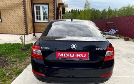 Skoda Octavia, 2017 год, 1 890 000 рублей, 5 фотография