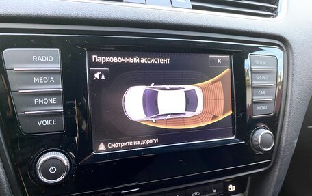 Skoda Octavia, 2017 год, 1 890 000 рублей, 17 фотография