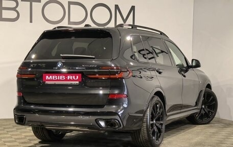 BMW X7, 2026 год, 18 585 000 рублей, 2 фотография