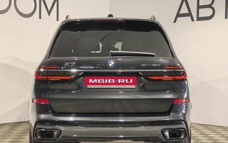 BMW X7, 2026 год, 18 585 000 рублей, 4 фотография