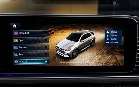 Mercedes-Benz GLE, 2026 год, 16 370 000 рублей, 22 фотография