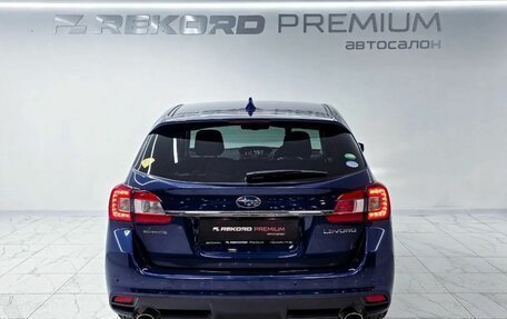 Subaru Levorg I, 2017 год, 1 947 000 рублей, 10 фотография