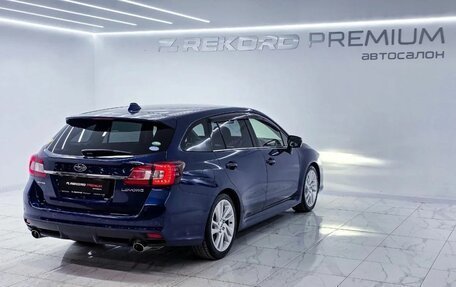 Subaru Levorg I, 2017 год, 1 947 000 рублей, 9 фотография
