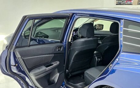 Subaru Levorg I, 2017 год, 1 947 000 рублей, 12 фотография