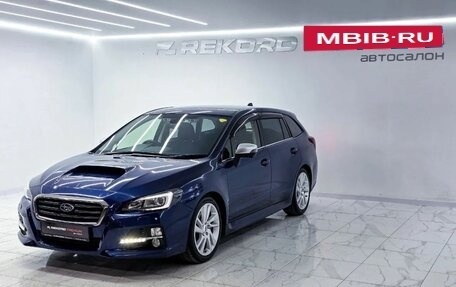 Subaru Levorg I, 2017 год, 1 947 000 рублей, 2 фотография