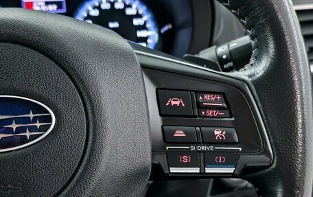 Subaru Levorg I, 2017 год, 1 947 000 рублей, 18 фотография