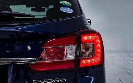 Subaru Levorg I, 2017 год, 1 947 000 рублей, 13 фотография