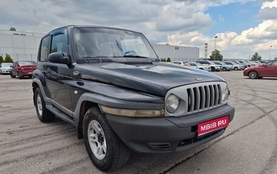 ТагАЗ Tager, 2008 год, 500 000 рублей, 1 фотография