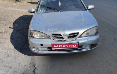 Nissan Primera II рестайлинг, 1999 год, 100 000 рублей, 1 фотография
