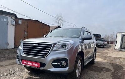 Haval H9 I рестайлинг, 2023 год, 4 600 000 рублей, 1 фотография