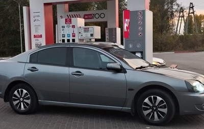 Mitsubishi Galant IX, 2007 год, 690 000 рублей, 1 фотография