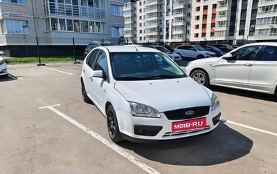 Ford Focus II рестайлинг, 2007 год, 350 000 рублей, 1 фотография