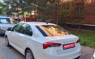 Skoda Rapid II, 2021 год, 1 560 000 рублей, 1 фотография