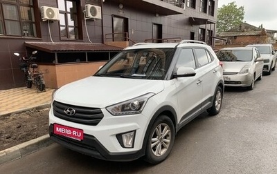 Hyundai Creta I рестайлинг, 2019 год, 1 350 000 рублей, 1 фотография