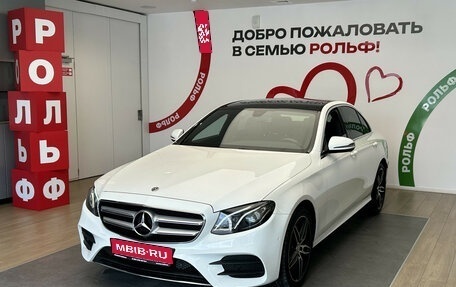Mercedes-Benz E-Класс, 2019 год, 3 850 000 рублей, 1 фотография