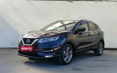 Nissan Qashqai, 2019 год, 1 780 000 рублей, 1 фотография