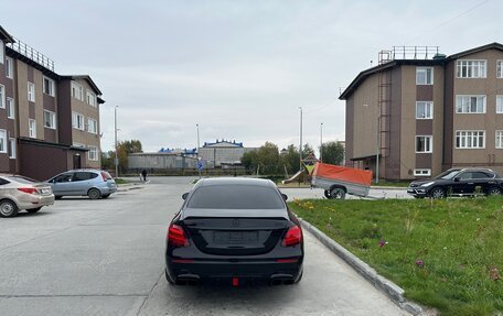 Mercedes-Benz E-Класс, 2016 год, 2 750 000 рублей, 13 фотография