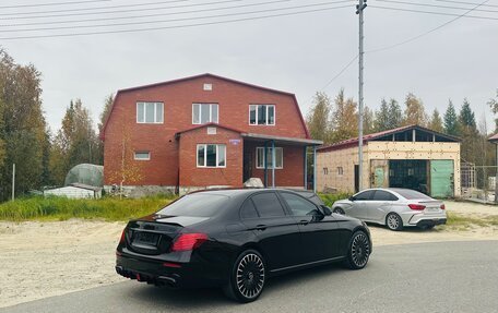 Mercedes-Benz E-Класс, 2016 год, 2 750 000 рублей, 14 фотография