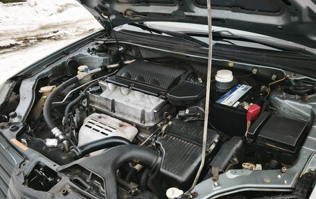 Mitsubishi Galant IX, 2007 год, 690 000 рублей, 7 фотография
