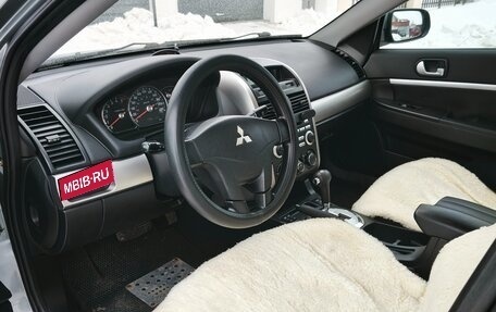 Mitsubishi Galant IX, 2007 год, 690 000 рублей, 5 фотография