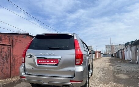Haval H9 I рестайлинг, 2023 год, 4 600 000 рублей, 6 фотография