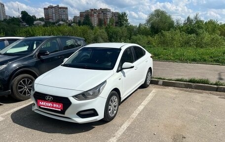 Hyundai Solaris II рестайлинг, 2017 год, 840 000 рублей, 2 фотография