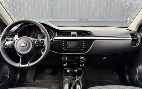 KIA Rio IV, 2018 год, 1 370 000 рублей, 8 фотография