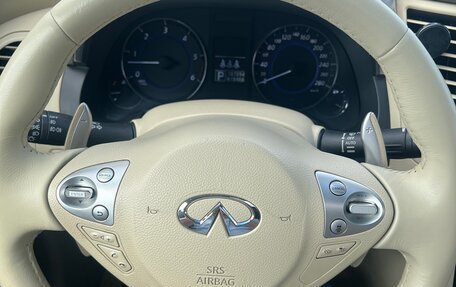 Infiniti FX II, 2012 год, 1 740 000 рублей, 17 фотография
