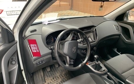 Hyundai Creta I рестайлинг, 2019 год, 1 350 000 рублей, 6 фотография