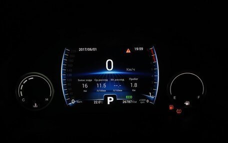 Chery Tiggo 8 I, 2021 год, 1 770 000 рублей, 13 фотография
