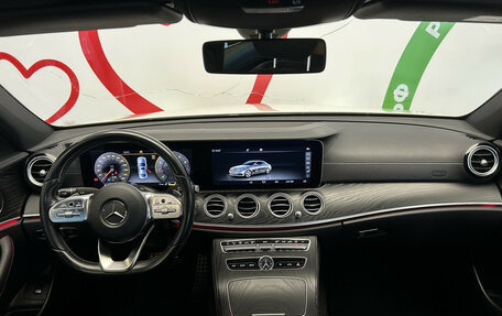 Mercedes-Benz E-Класс, 2019 год, 3 850 000 рублей, 8 фотография
