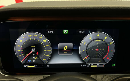 Mercedes-Benz E-Класс, 2019 год, 3 850 000 рублей, 13 фотография
