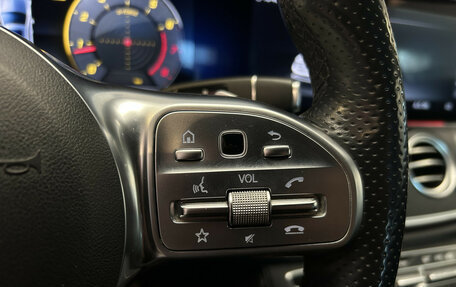 Mercedes-Benz E-Класс, 2019 год, 3 850 000 рублей, 16 фотография
