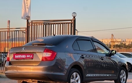Skoda Rapid I, 2014 год, 1 077 000 рублей, 17 фотография