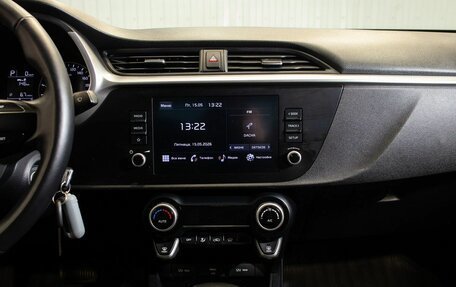 KIA Rio IV, 2021 год, 1 890 000 рублей, 5 фотография