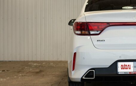 KIA Rio IV, 2021 год, 1 890 000 рублей, 14 фотография
