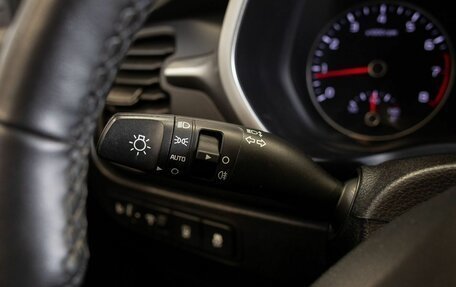 KIA Rio IV, 2021 год, 1 890 000 рублей, 24 фотография