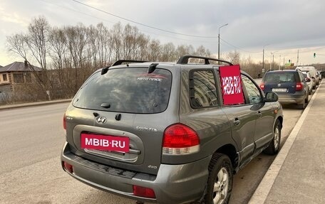 Hyundai Santa Fe Classic, 2007 год, 570 000 рублей, 3 фотография