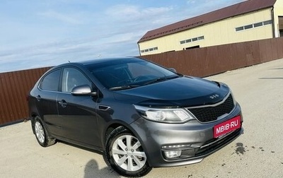 KIA Rio III рестайлинг, 2015 год, 815 000 рублей, 1 фотография