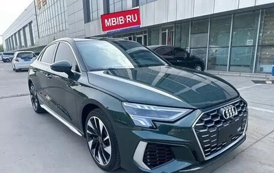 Audi A3, 2023 год, 2 137 000 рублей, 1 фотография