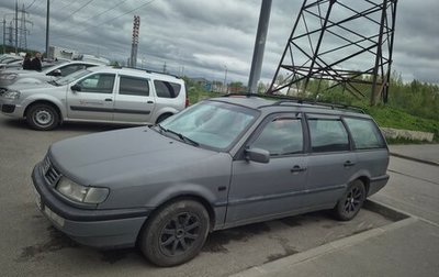 Volkswagen Passat B4, 1996 год, 110 000 рублей, 1 фотография