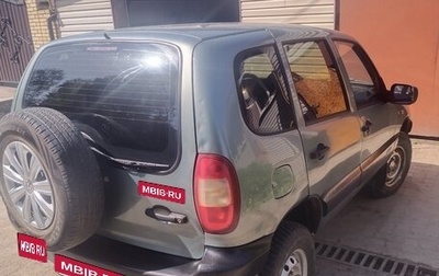 Chevrolet Niva I рестайлинг, 2007 год, 330 000 рублей, 1 фотография