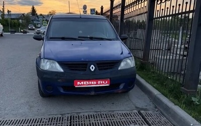 Renault Logan I, 2005 год, 260 000 рублей, 1 фотография